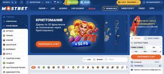 Extensive Evaluation of Bonus Offers and Promos at 12bet in India Extensive Evaluation of Bonus Offers and Promos at 12bet in India